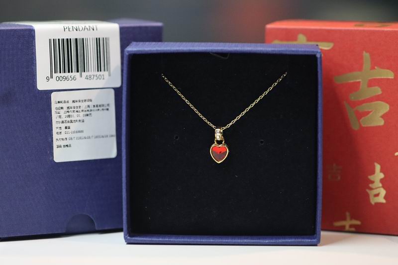 Swarovski Necklace 06lyx347